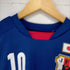 Japan national players メンズ JPN:S