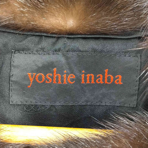 ヨシエイナバ YOSHIE INABA ダウンコート ロング ジップアップ ベルト付き ミンクファー レディース JPN:9号