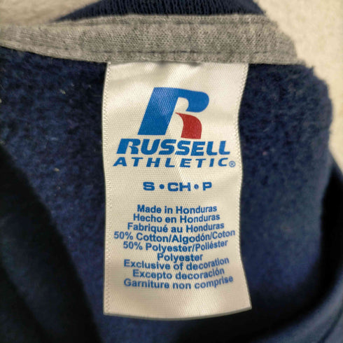 ラッセルアスレチック RUSSELL ATHLETIC チームロゴ 刺繍スウェット メンズ JPN:S