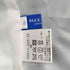ブルーレーベルクレストブリッジ BLUE LABEL CRESTBRIDGE チェックスカート レディース EUR:36