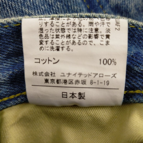 シテン CITEN WIDE DENIM byYF デニムパンツ メンズ JPN:M