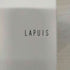 ラピス Lapuis デザインリング レディース ONE SIZE 11号