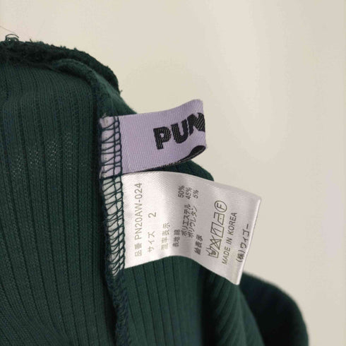 プニュズ PUNYUS 20AW リブペンシルスカート レディース JPN:2