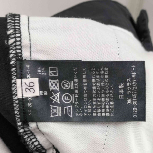 ドゥーズィエムクラス DEUXIEME CLASSE casually パンツ レディース JPN:36
