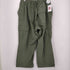 ローリーズファーム LOWRYS FARM イージーカーゴパンツ メンズ JPN:M