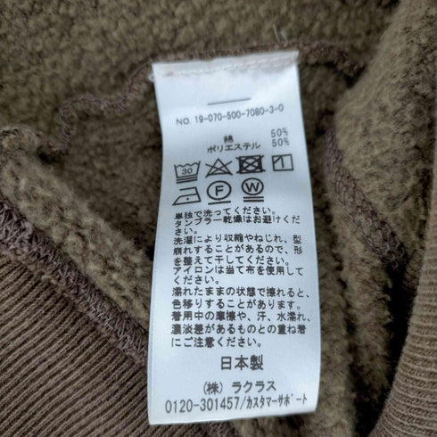 ドゥーズィエムクラス DEUXIEME CLASSE Sweat パーカー レディース