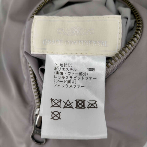 グレースコンチネンタル GRACE CONTINENTAL レッキスファー リバーシブルブルゾン レディース 38