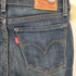 リーバイス Levis 710 SUPER SKINNY デニムパンツ レディース W25L30