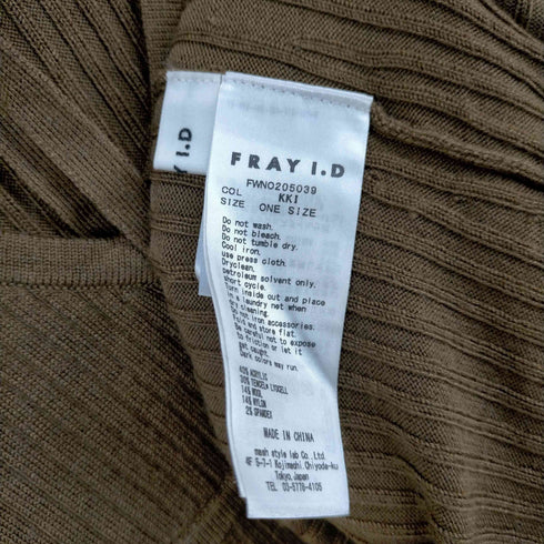 フレイアイディー FRAY I.D 20AW コルセットリブニットワンピース レディース ONE SIZE