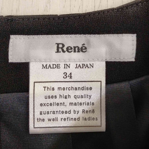 ルネ Rene スカート ひざ丈 フレア タック レディース JPN:34