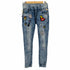 DENIMLAND 90S ワッペン スキニーデニムパンツ レディース JPN:L