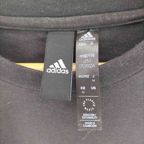 アディダスオリジナルス adidas Originals 3 STRIPES LS TEE トレフォイルロゴ刺繍 L/S Tシャツ メンズ JPN:M