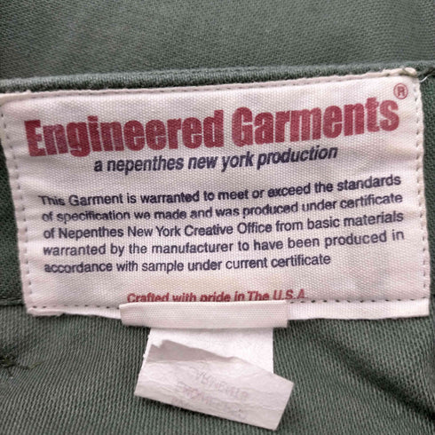 エンジニアードガーメンツ Engineered Garments ボタンフライ ベイカーパンツ メンズ JPN:1