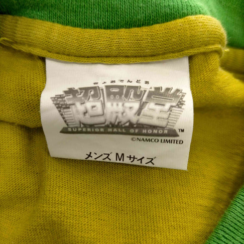 old namco インベーダー リンガーTシャツ トリムt メンズ JPN:M