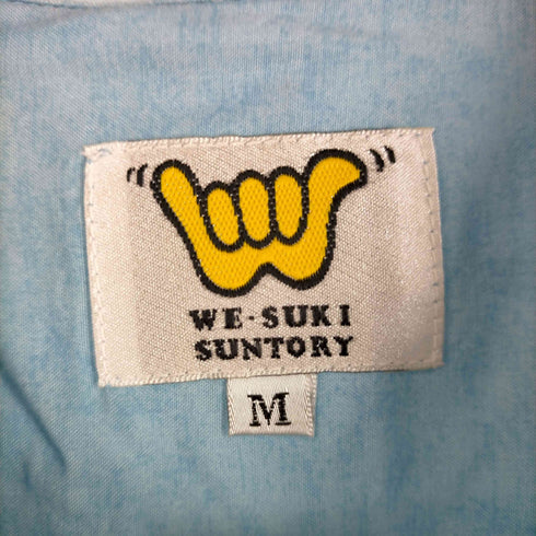 WE SUKI SUNTORY 開襟 アロハシャツ メンズ import:M