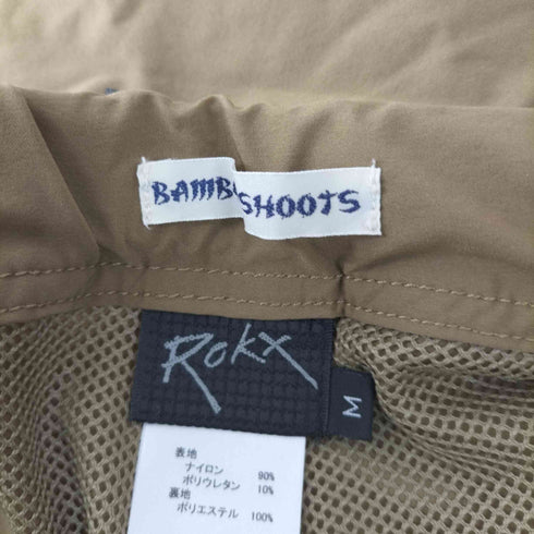 ロックス ROKX Stretch Double Knee Climbing Pants メンズ JPN:M