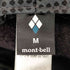 モンベル mont bell クリマプロ O.D.キャップ フリース裏地 メンズ M