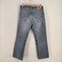 リーバイス Levis 00s 501 MADE IN BELGIUM ユーロ ボタンフライダメージストレートデニムパンツ ボタン裏093 メンズ 33x36