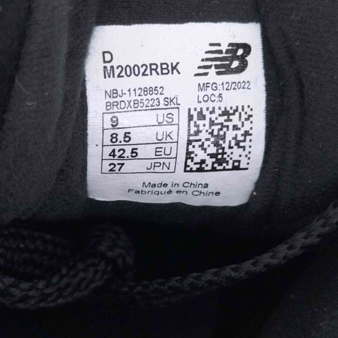 ニューバランス NEW BALANCE M2002RBK スニーカー メンズ JPN:27