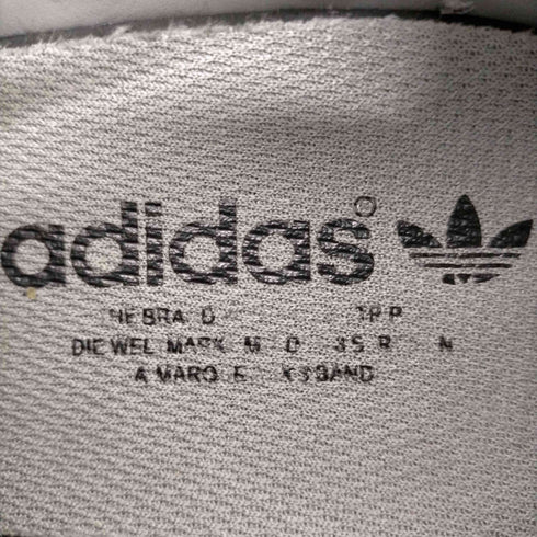 アディダスオリジナルス adidas Originals STAN SMITH スエード ローカットスニーカー メンズ JPN:28