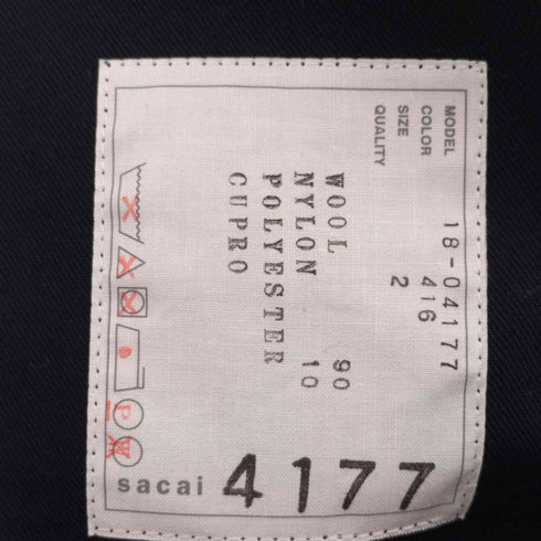サカイ Sacai 18AW ストライプ シフォン切替 ラップ スカート レディース JPN:2