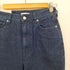 クラネ CLANE 21AW J/W SHORT BELL BOTTOM DENIM レディース JPN:2