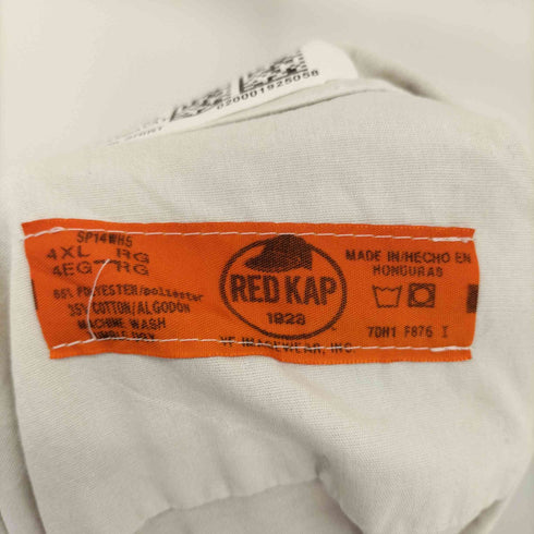 レッドキャップ RED KAP 企業ワッペン ポケット L/S シャツ メンズ 4XL