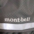 モンベル mont bell メッセンジャーバッグ M メンズ
