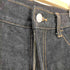 ジャーナルスタンダード JOURNAL STANDARD 24SS Oriens ロールアップデニム レディース JPN:M