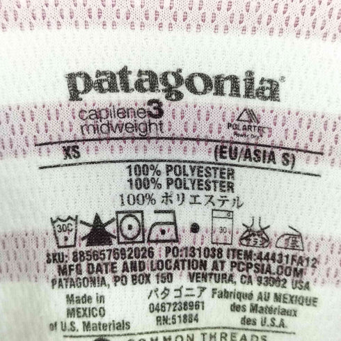 パタゴニア patagonia Capilene 3 Midweight Crew キャプリーン 3 ミッドウェイト クルー カットソー レディース import:XS