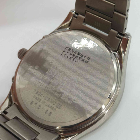 セイコー SEIKO DOLCE & EXCELINE 7B24-0BM0 ソーラー 腕時計 メンズ