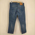 リーバイス Levis 511 モーションフィット デニムスキニー メンズ W33×L32