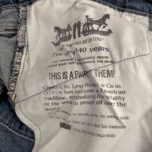 リーバイス Levis 511 モーションフィット デニムスキニー メンズ W33×L32