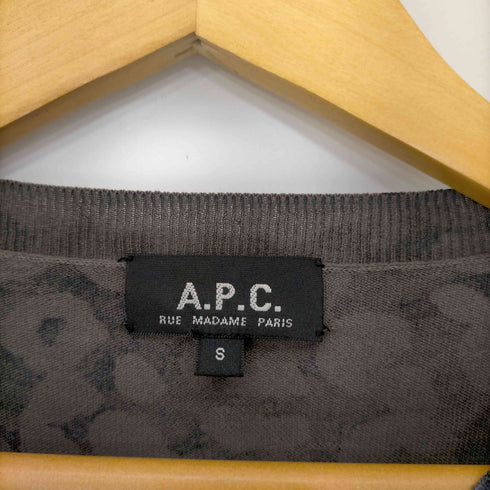アーペーセー A.P.C. レオパード柄 コットンカーディガン レディース import:S