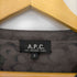 アーペーセー A.P.C. レオパード柄 コットンカーディガン レディース import:S