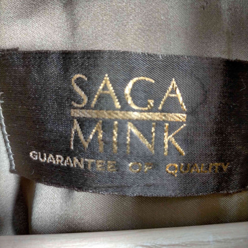 サガミンク SAGA MINK 金サガ ミンクファー 毛皮コート レディース