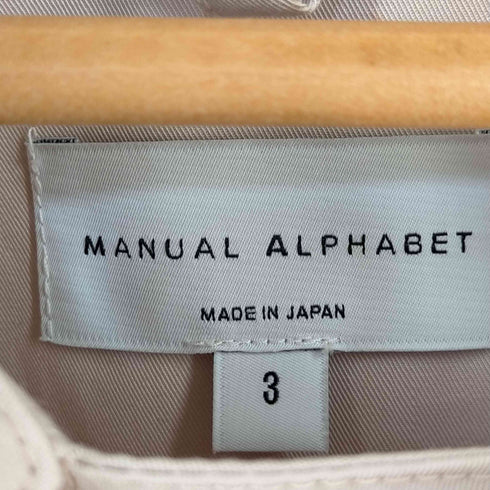 マニュアルアルファベット MANUAL ALPHABET 22SS HIGH COUNT BURBERRY YOKE JKT メンズ JPN:3