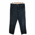 ゲス GUESS 90S 00S USA製 レザーパッチ 染後め テーパード ブラックデニムパンツ メンズ W36 L32