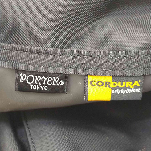 ポーター PORTER CORDULA TENSION 2WAY エキスパン ダブル ブリーフケース メンズ