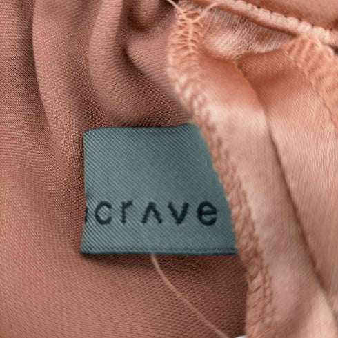 アンクレイヴ uncrave アンクレイヴ uncrave サテンロングスカート タイト ドロスト 0 オレンジブラウン /CM ■OS ■SH レディース レディース JPN:0