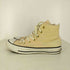 コンバース CONVERSE ALL STAR MFS HI CREAM オールスター ハイクリーム スニーカー レディース JPN:24