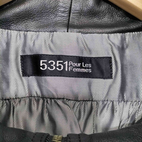 ゴーサンゴーイチプールファム 5351 POUR LES FEMMES Rare Japanese Brand 羊革 ラムレザージャケット レディース