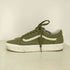 バンズ VANS OLD SKOOL Desert Twill オールドスクール デザートツイル ローカットスニーカー メンズ JPN:29