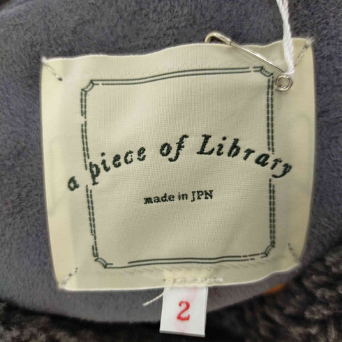 アピースオブライブラリー a piece of Library 20AW モーリスアリスコート ノーカラー アウター ロング 比翼仕立て レディース JPN:2