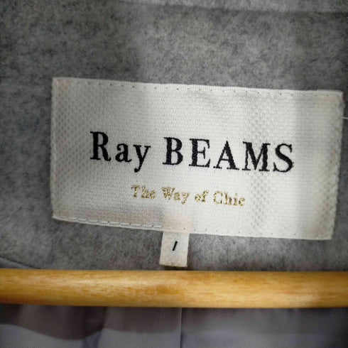 レイビームス Ray BEAMS モッサダブルチェスターコート アウター ロング 総裏地 レディース JPN:1