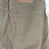 リーバイス Levis 511 ストレッチデニム メンズ 29x32