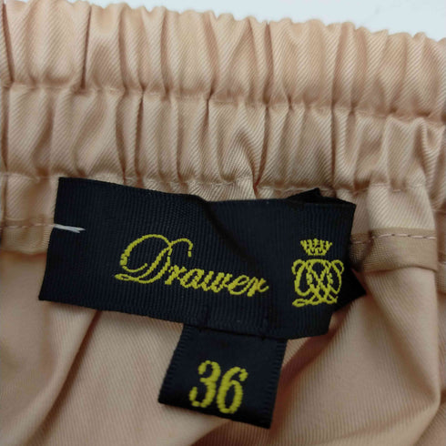 ドゥロワー Drawer 19SS コットンラップデザインスカート ロング ギャザー レディース JPN:36