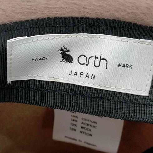 アース arth アース arth 帽子 ハット リボン ラビットファー 茶色 /SR18 レディース レディース
