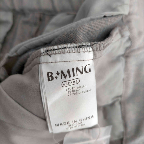 ビーミングバイビームス B:MING by BEAMS 度詰めジャージ ワイドパンツ メンズ JPN:S