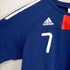 アディダス adidas Japan national players メンズ 160